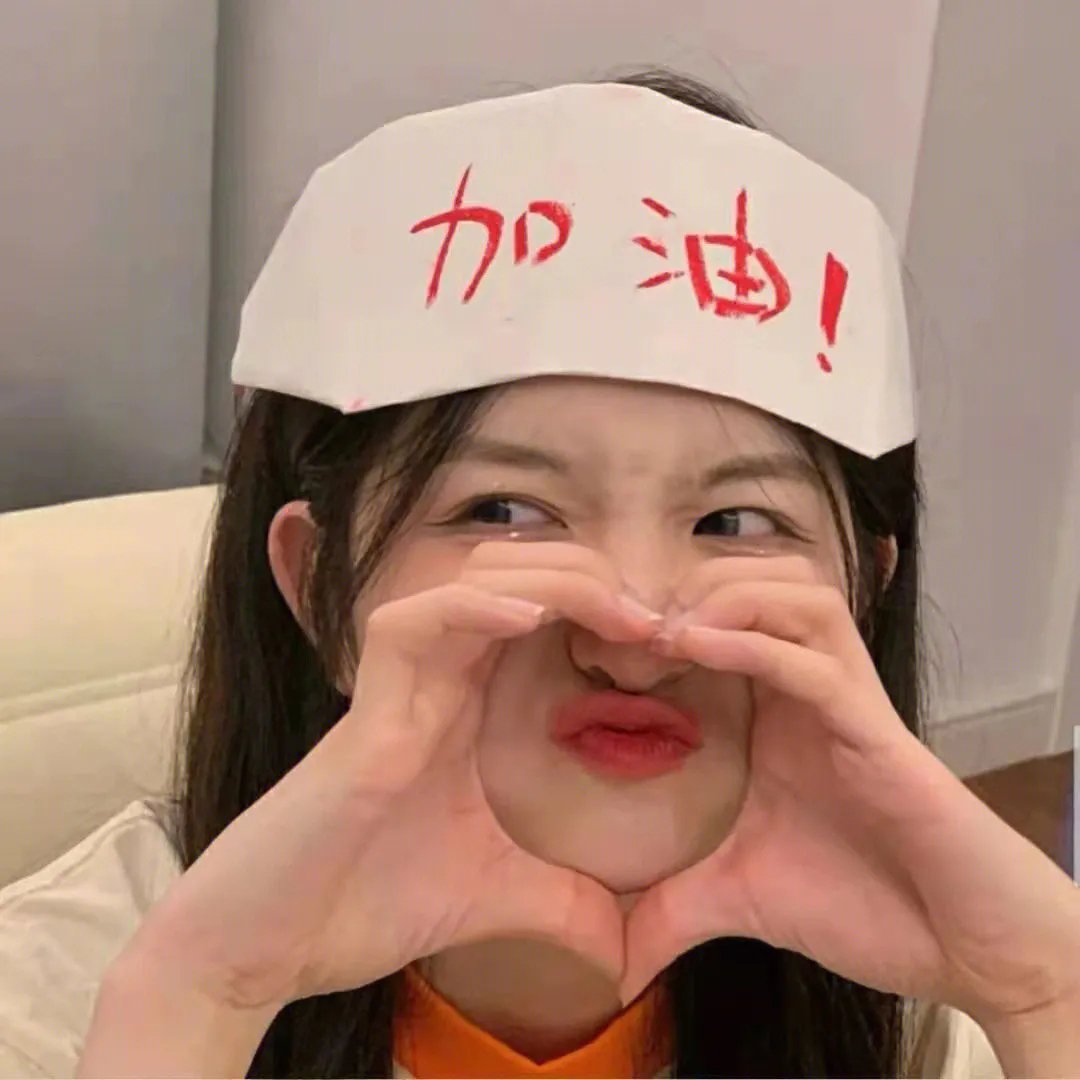 熄灭的日光